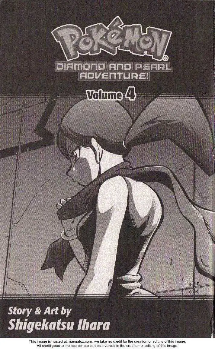 Pokémon DP Chapter 4.1 3